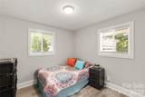 1405 Lakeview Drive - Photo 13