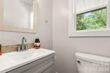 1405 Lakeview Drive - Photo 19