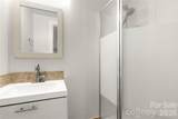 1405 Lakeview Drive - Photo 20