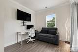 138 Heathbrook Lane - Photo 14