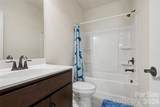 138 Heathbrook Lane - Photo 19