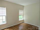 106 Autry Avenue - Photo 2