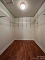 305 Briarwood Circle - Photo 12