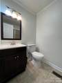 305 Briarwood Circle - Photo 14