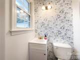 104 Dyer Drive - Photo 16
