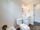 104 Dyer Drive - Photo 17