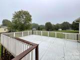 104 Dyer Drive - Photo 24