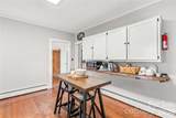 532 Rash Road - Photo 14