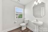2321 Aria Park Drive - Photo 11