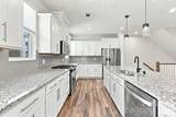 2321 Aria Park Drive - Photo 8