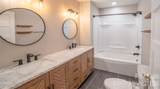 1752 Bethel Road - Photo 17