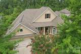 16826 Coves Edge Lane - Photo 2