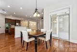 16826 Coves Edge Lane - Photo 17
