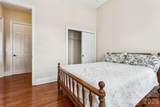 16826 Coves Edge Lane - Photo 26