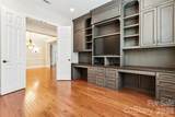 16826 Coves Edge Lane - Photo 28