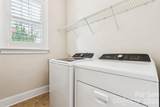 16826 Coves Edge Lane - Photo 30