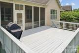 16826 Coves Edge Lane - Photo 32