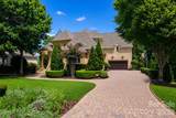 14905 Mcleary Circle - Photo 2