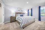 232 Linwood Estates Drive - Photo 11