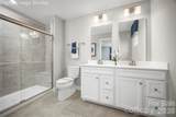 232 Linwood Estates Drive - Photo 13