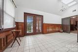 103 Castlegate Drive - Photo 6