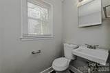1900 Lasalle Street - Photo 13