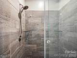 409 Kessler Place - Photo 23