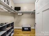 409 Kessler Place - Photo 28