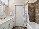 409 Kessler Place - Photo 29
