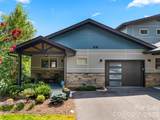 409 Kessler Place - Photo 4