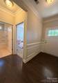 4227 Legacy Drive - Photo 2