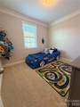 4227 Legacy Drive - Photo 5
