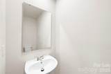 105 Villa Lane - Photo 8