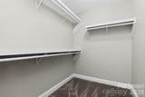 2307 Keara Way - Photo 13