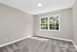 2307 Keara Way - Photo 24