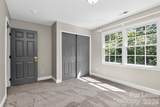 2307 Keara Way - Photo 9