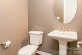 5818 Glenmore Garden Drive - Photo 26