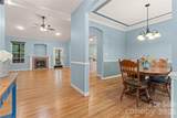2017 Cameron Heights Circle - Photo 4