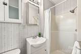 558 Snuggs Street - Photo 35