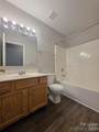8417 Appledale Drive - Photo 16