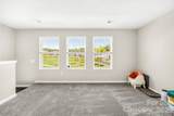 527 Millstone Drive - Photo 20