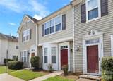 3225 Tyler Finley Way - Photo 2