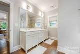 748 Ellsworth Road - Photo 18