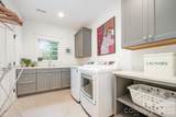748 Ellsworth Road - Photo 19