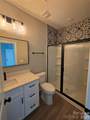 335 Broad Street - Photo 4