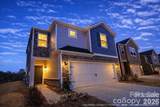 314 Hyssop Court - Photo 1