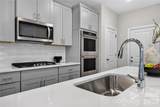 314 Hyssop Court - Photo 12