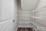 314 Hyssop Court - Photo 13