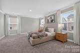 314 Hyssop Court - Photo 19