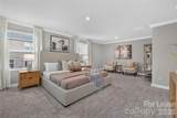 314 Hyssop Court - Photo 20